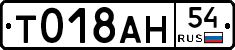 %D0%A2018%D0%90%D0%9D54