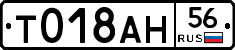 %D0%A2018%D0%90%D0%9D56