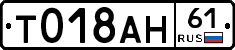 %D0%A2018%D0%90%D0%9D61