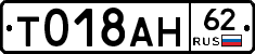 %D0%A2018%D0%90%D0%9D62