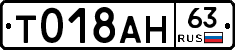 %D0%A2018%D0%90%D0%9D63