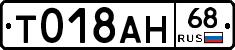 %D0%A2018%D0%90%D0%9D68