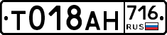 %D0%A2018%D0%90%D0%9D716