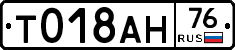 %D0%A2018%D0%90%D0%9D76