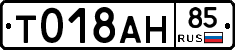 %D0%A2018%D0%90%D0%9D85