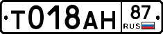 %D0%A2018%D0%90%D0%9D87
