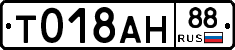 %D0%A2018%D0%90%D0%9D88