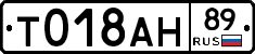 %D0%A2018%D0%90%D0%9D89