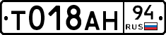%D0%A2018%D0%90%D0%9D94
