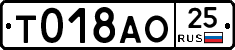 %D0%A2018%D0%90%D0%9E25