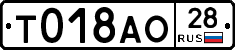 %D0%A2018%D0%90%D0%9E28