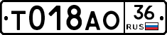 %D0%A2018%D0%90%D0%9E36