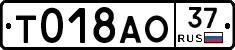 %D0%A2018%D0%90%D0%9E37