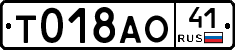 %D0%A2018%D0%90%D0%9E41
