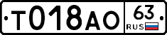 %D0%A2018%D0%90%D0%9E63