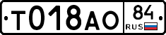 %D0%A2018%D0%90%D0%9E84