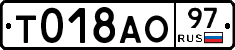 %D0%A2018%D0%90%D0%9E97