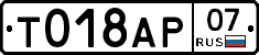 %D0%A2018%D0%90%D0%A007