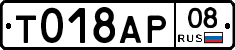 %D0%A2018%D0%90%D0%A008