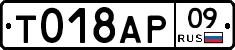 %D0%A2018%D0%90%D0%A009