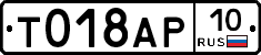 %D0%A2018%D0%90%D0%A010