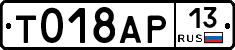 %D0%A2018%D0%90%D0%A013