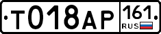 %D0%A2018%D0%90%D0%A0161