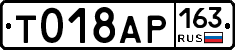%D0%A2018%D0%90%D0%A0163