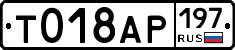%D0%A2018%D0%90%D0%A0197