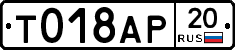 %D0%A2018%D0%90%D0%A020