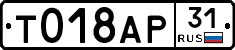 %D0%A2018%D0%90%D0%A031