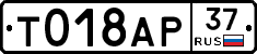 %D0%A2018%D0%90%D0%A037