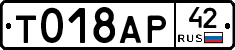%D0%A2018%D0%90%D0%A042