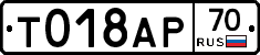 %D0%A2018%D0%90%D0%A070