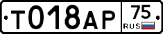 %D0%A2018%D0%90%D0%A075