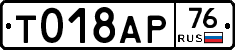 %D0%A2018%D0%90%D0%A076