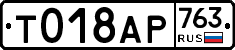 %D0%A2018%D0%90%D0%A0763