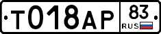 %D0%A2018%D0%90%D0%A083