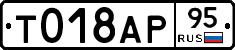 %D0%A2018%D0%90%D0%A095