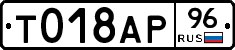 %D0%A2018%D0%90%D0%A096