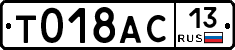%D0%A2018%D0%90%D0%A113