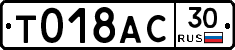 %D0%A2018%D0%90%D0%A130