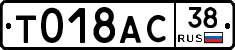 %D0%A2018%D0%90%D0%A138