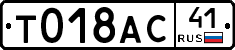 %D0%A2018%D0%90%D0%A141