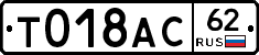 %D0%A2018%D0%90%D0%A162