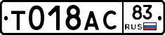 %D0%A2018%D0%90%D0%A183