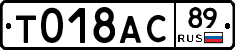 %D0%A2018%D0%90%D0%A189
