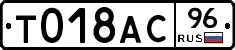 %D0%A2018%D0%90%D0%A196
