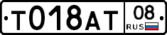 %D0%A2018%D0%90%D0%A208