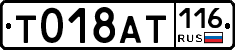 %D0%A2018%D0%90%D0%A2116
